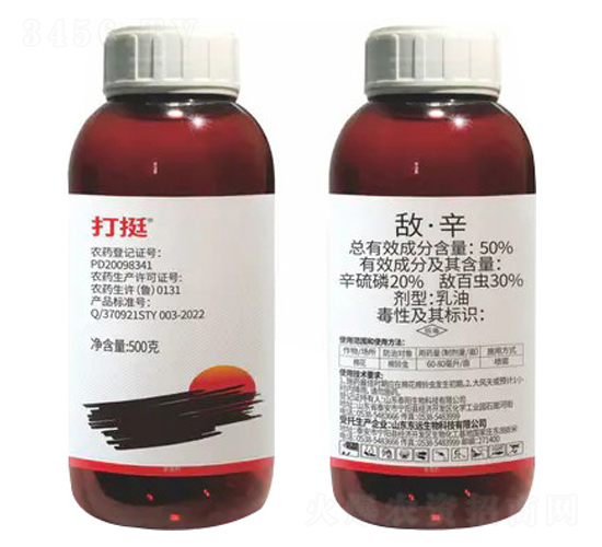 50%����������-��ͦ-�|�h(yu��n)����