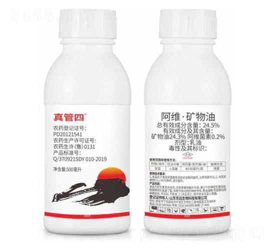 24.5%���S���V��������-�����-�|�h(yu��n)����