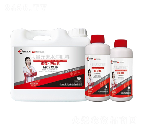 ���塤Һ�w��-ľ�~ʯ