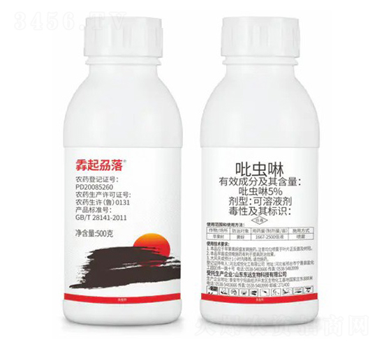 5%���x(ch��ng)������Һ��-�����^��-�|�h(yu��n)����