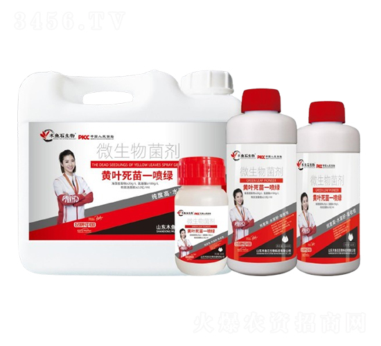 �S�~����һ���G-ľ�~(y��)ʯ