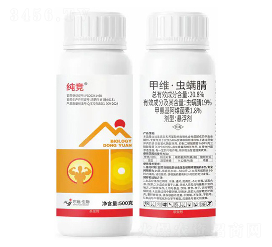 20.8%�׾S���x����Ҹ���-����-�|�h(yu��n)����