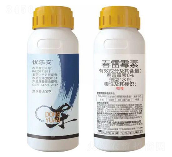 6%����ù��ˮ��-��(y��u)����-�|�h(yu��n)����