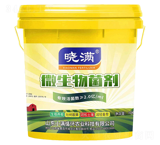 ΢�������10kg-�ԝM-С�Mѭ�h(hu��n)�r�I(y��)