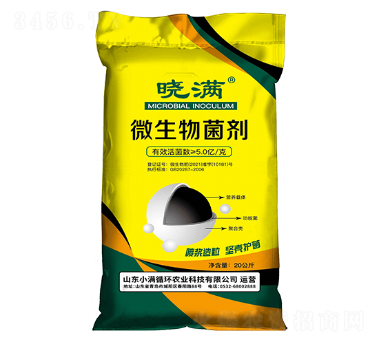 ΢����������S��-�ԝM(m��n)-С�M(m��n)ѭ�h(hu��n)�r(n��ng)�I(y��)