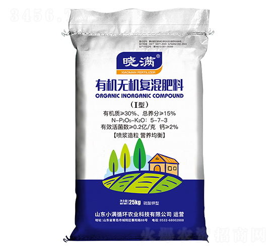 �ЙC(j��)�o�C(j��)��(f��)�����5-7-3-�ԝM-С�Mѭ�h(hu��n)�r(n��ng)�I(y��)