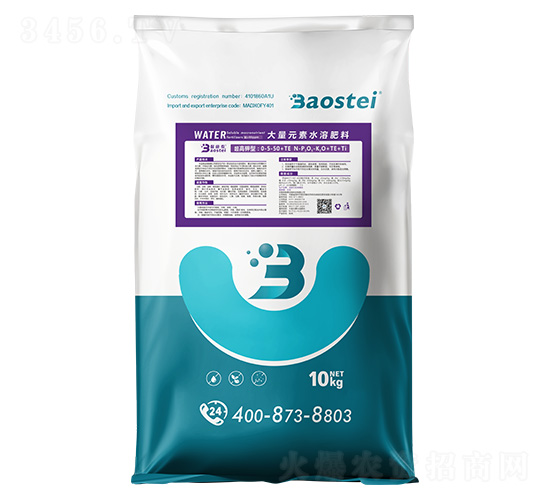 10kg������ʹ���Ԫ��ˮ�ܷ�0-5-50+TE-��ʩ̩