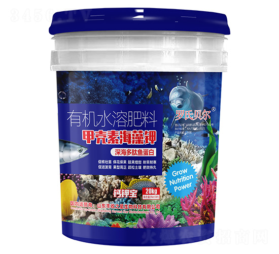 甲殼素海藻鉀-深海多肽魚(yú)蛋白-羅氏貝爾-豐收之星