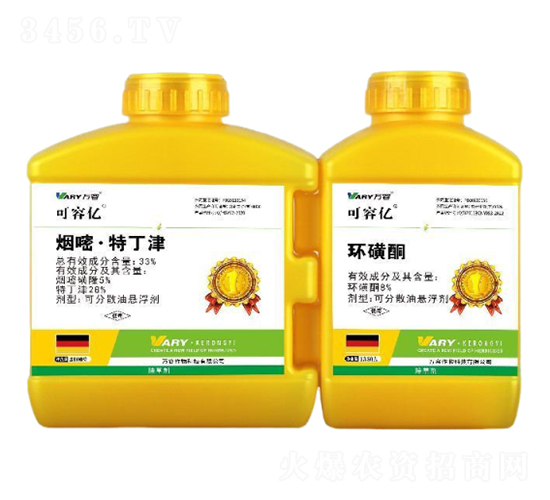 33%���ס��ض���+8%�h(hu��n)��ͪ1350��-���݃|-�f(w��n)��