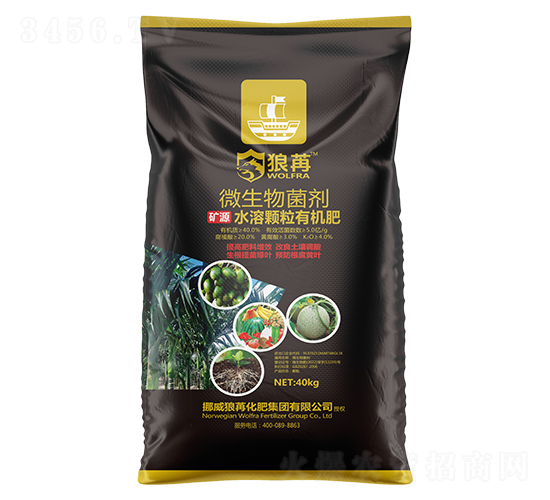 �VԴˮ���w���ЙC(j��)��-����