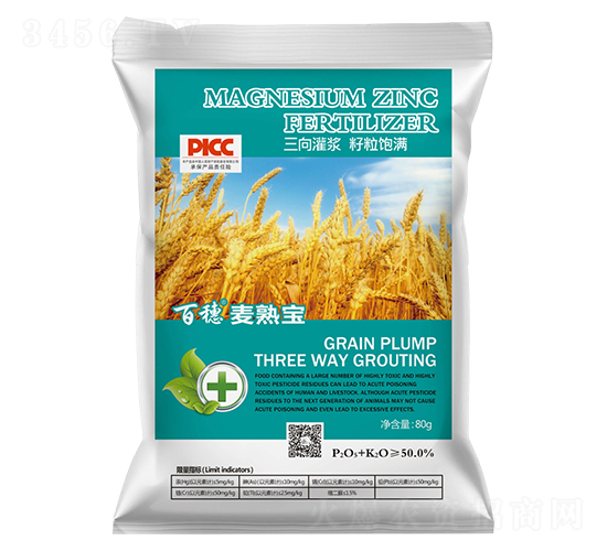 �������쌚-�����r(n��ng)�I(y��)