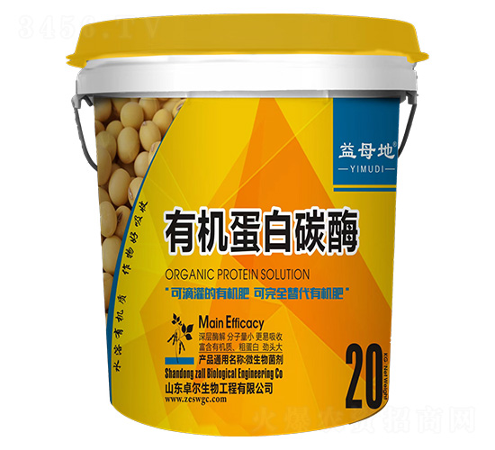 �ЙC���ЙC����̼ø-��ĸ��-׿������