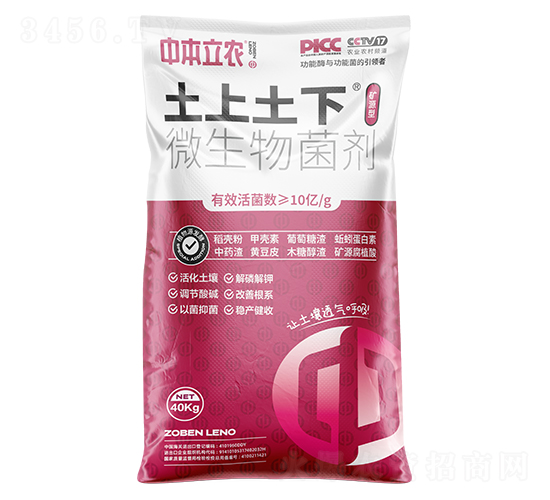 ��������΢�������-�б����r(n��ng)