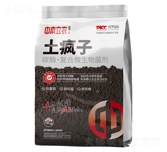 ̼ø���ͺ�΢�������-������-�б����r(n��ng)