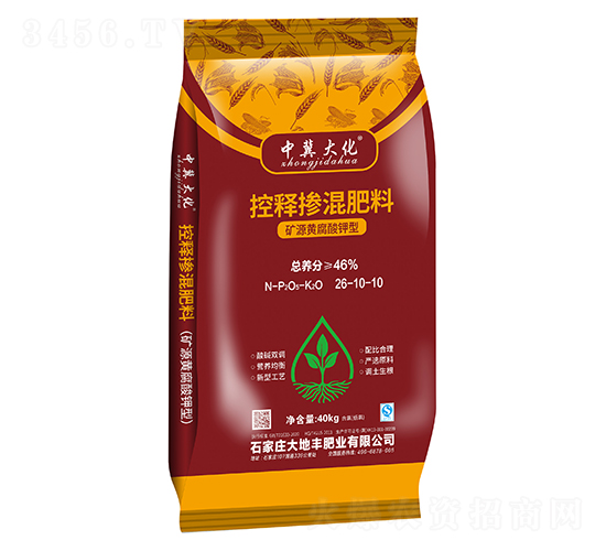 �VԴ�S������Ϳ�ጓ������26-10-10-�м���-����S