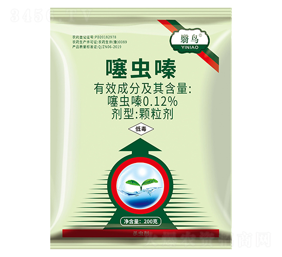 0.12%噻蟲嗪顆粒劑-翳鳥-湯普樂