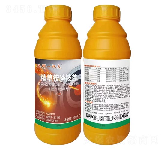 10%�����@��@�}-�Y��һ�ѻ�-�t̫�(y��ng)