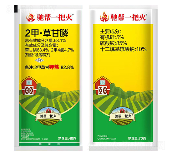 �Y��һ�ѻ�-�t̫�