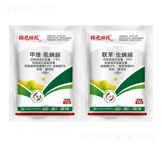 7.6%�׾S��ʭ����+20%(li��n)�����x(ch��ng)����-�\ɫ��Է-�t̫�(y��ng)