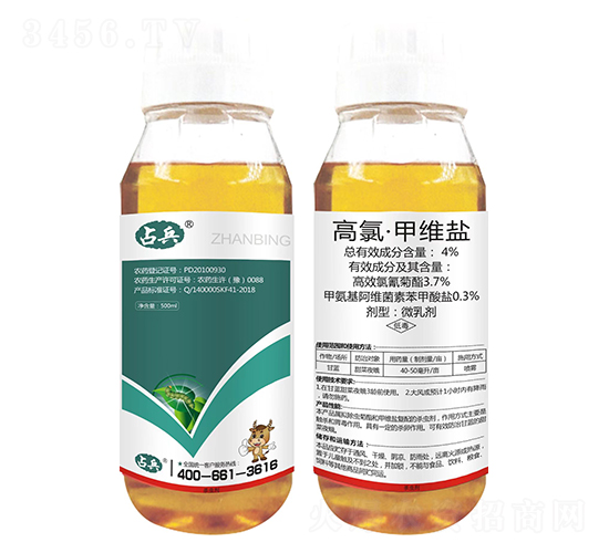 4%���ȡ��׾S�}-ռ��-�t̫�(y��ng)