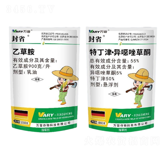 900�����Ҳݰ�+55%�ض��򡤮��f���ͪ-��ʡ-�f(w��n)��