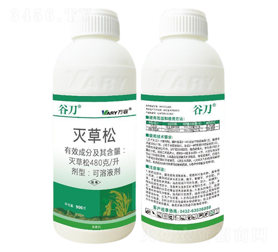 480��/�������-�ȵ�-�f��