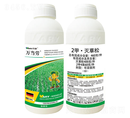 460��/��2�ס������-�f(w��n)��(d��ng)��-�f(w��n)��