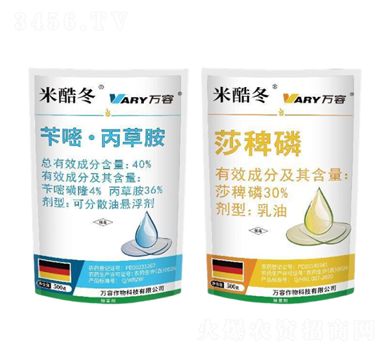 40%�S�ס����ݰ�-�׿ᶬ-�f��