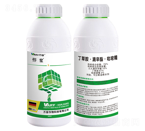 75%���ݰ���������������¡-���{-�f(w��n)��