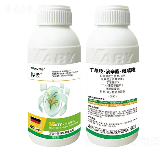 75%���ݰ���������������¡530��-���{-�f��