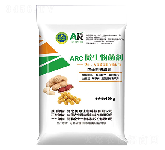 ARC΢�������-��������