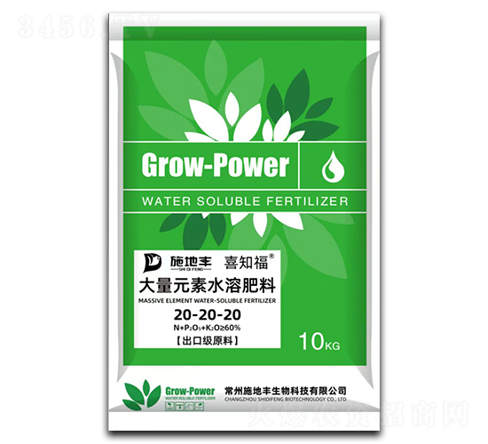 ����Ԫ��ˮ�ܷ���20-20-20-ϲ֪��-ʩ���S