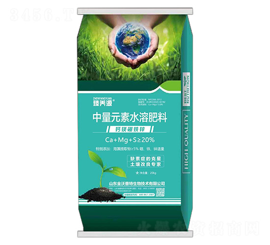 ����Ԫ��ˮ�ܷ���-�}�V���F�\-�����S-��������