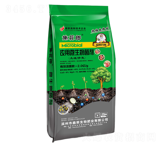 農(nóng)用微生物菌劑(土壤修復)25kg-施花郎-鑫榮生物