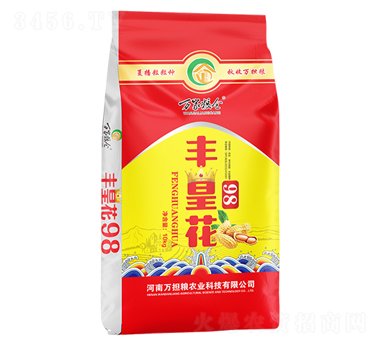 花生種子-豐皇花98-萬(wàn)擔(dān)糧