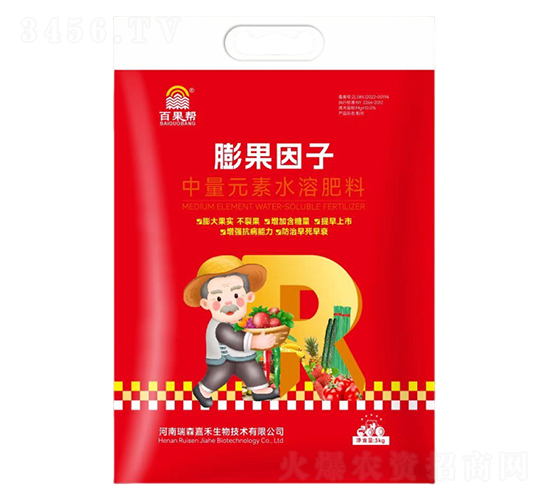 ����Ԫ��ˮ�ܷ���-�������-��ɭ�κ�