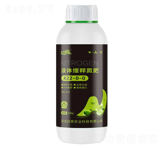 液體緩釋氮肥422-0-0-邁菲農業(yè)