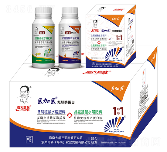 ��ø�����ޏͼ���Һ+ֲ���������a(ch��n)����Һ-�t(y��)���t(y��)-Ԭ��߿�