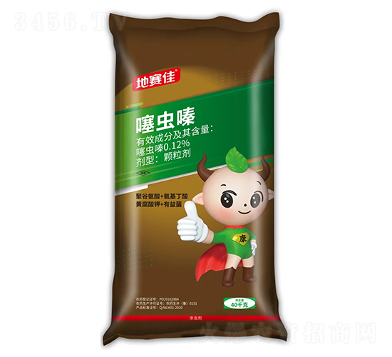 0.12%���x�ˎ��-��ِ��-�ú�����