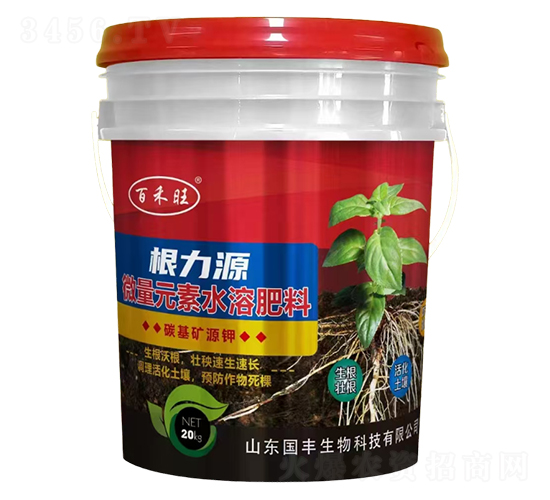 ΢��Ԫ��ˮ�ܷ���-����Դ-�ٺ���-��ɽ���S