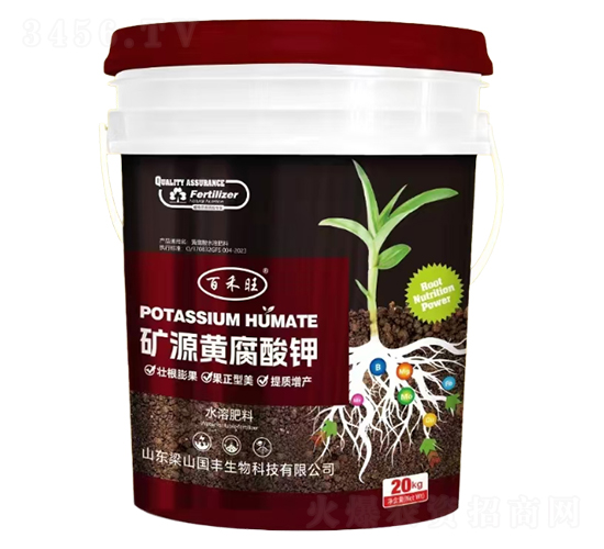 �VԴ�S�����-�ٺ���-��ɽ��(gu��)�S