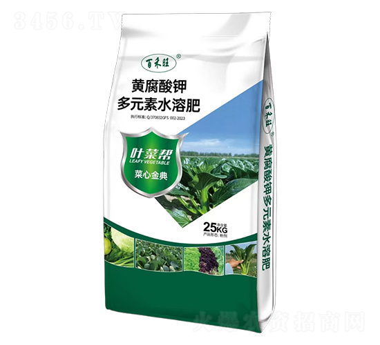 �S����⛶�Ԫ��ˮ�ܷ�-�~�ˎ�-�ٺ���-��ɽ���S