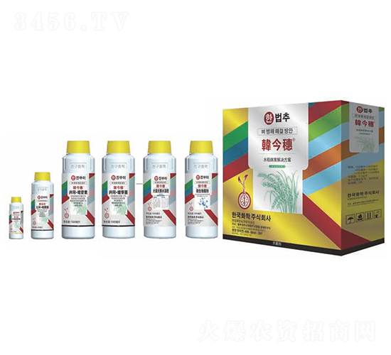 水稻田防病增產-韓今穗-韓友化學