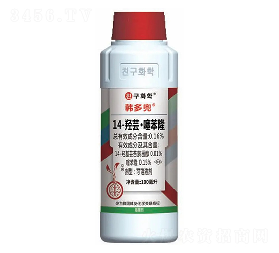 14-�u�����籽¡����Һ��-�n�ඵ-�n�ѻ��W(xu��)