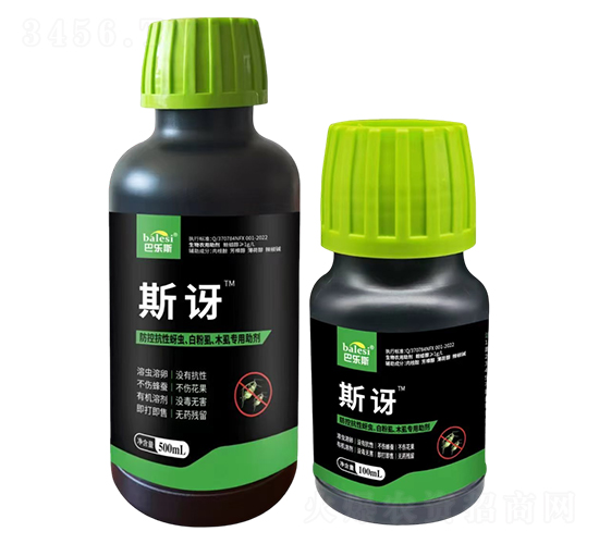 ˹Ӡ-�����f(w��n)��