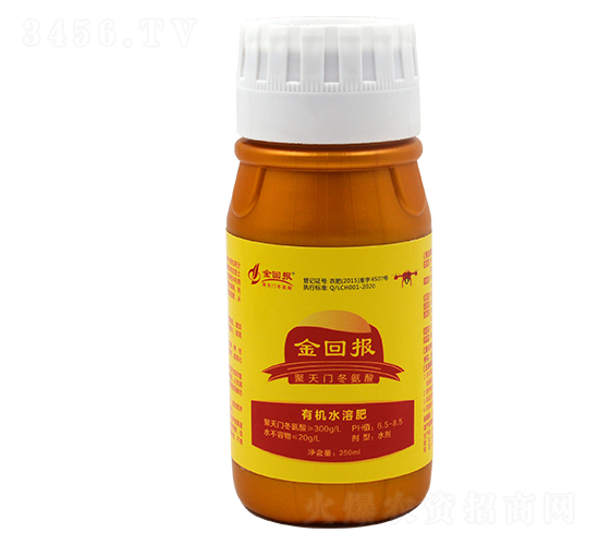 聚天門冬氨酸-金回報(bào)