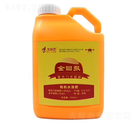 聚天門冬氨酸5000ml-金回報
