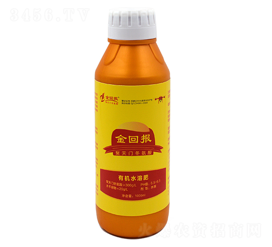 聚天門冬氨酸1000ml-金回報
