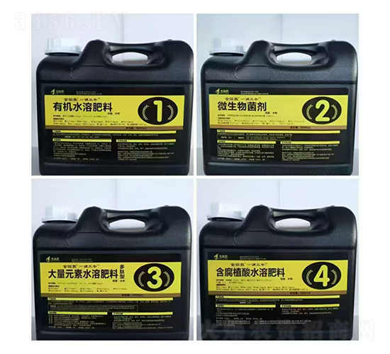 一調(diào)三補(bǔ)5000ml-金回報(bào)