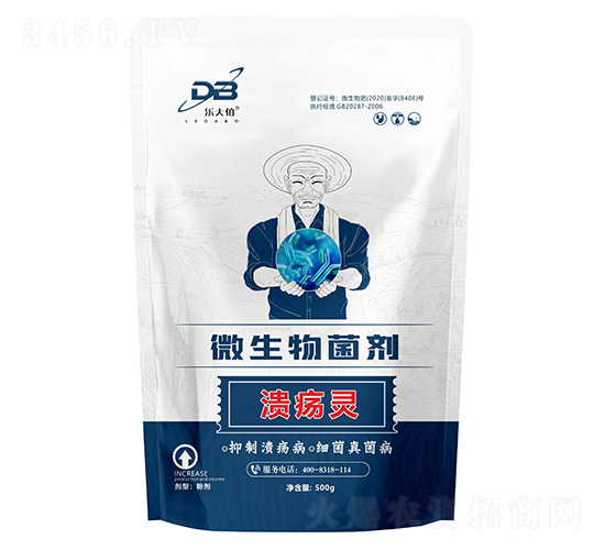 潰瘍靈微生物菌劑-樂(lè)大伯-諾爾生物